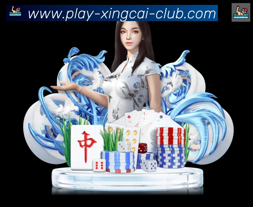 用户互动社区