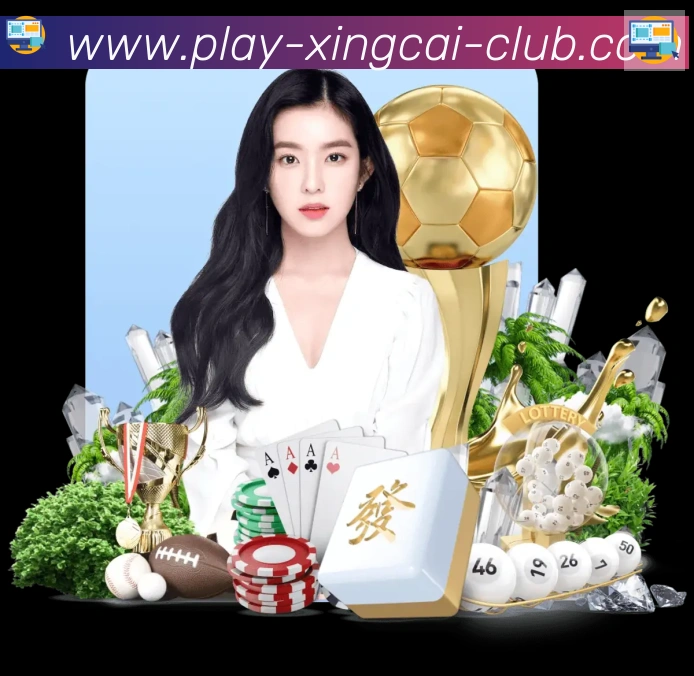 杏彩体育全站App 杏彩体育全站App